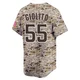 San Diego Padres ＃55 Lucas Giolito Men's Camo Limited 2nd Alternate Jersey