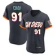 San Diego Padres ＃91 Ji Man Choi Men's Authentic Obsidian 2026 City Connect Stadium Jersey